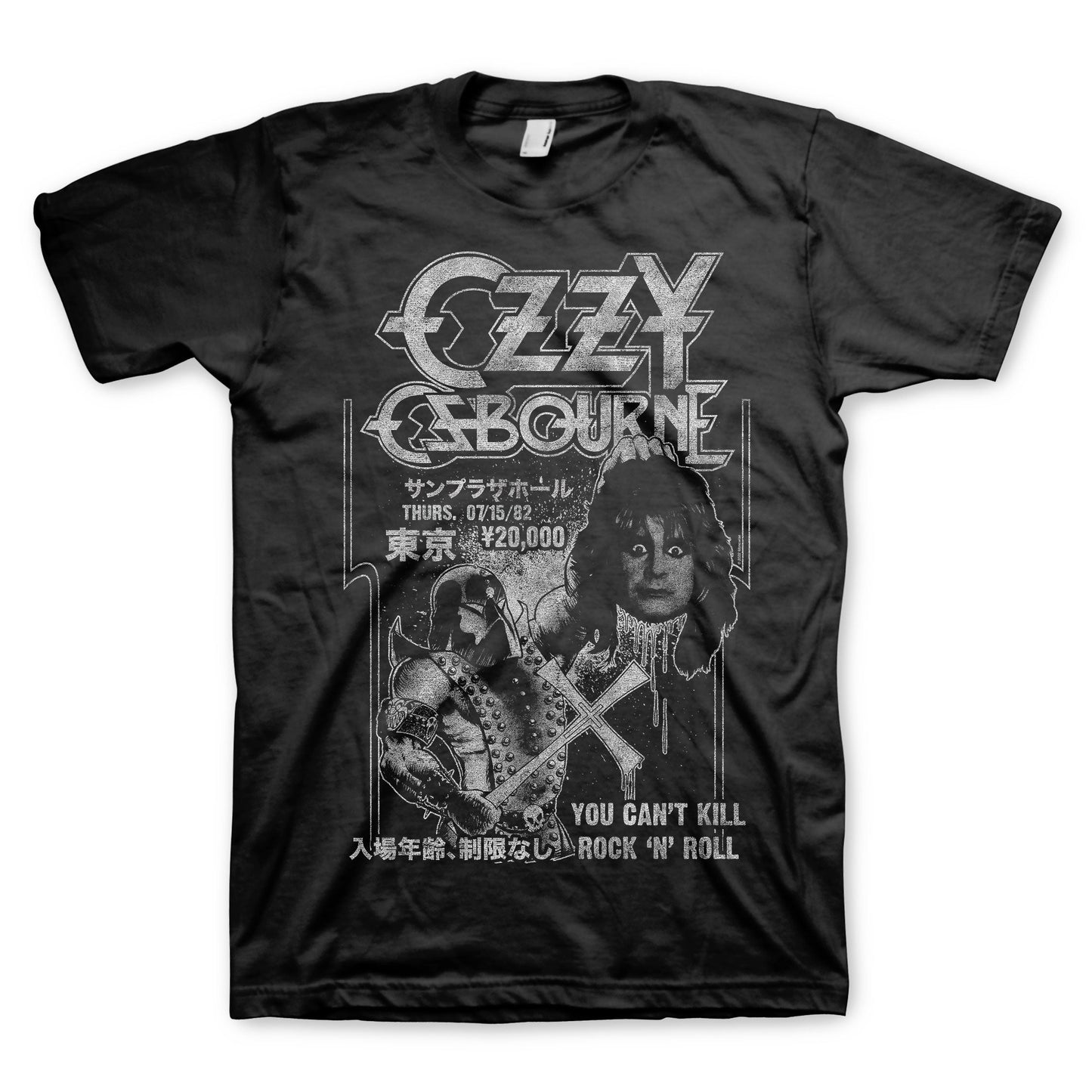 Ozzy Osbourne Executioner Japan T-shirt