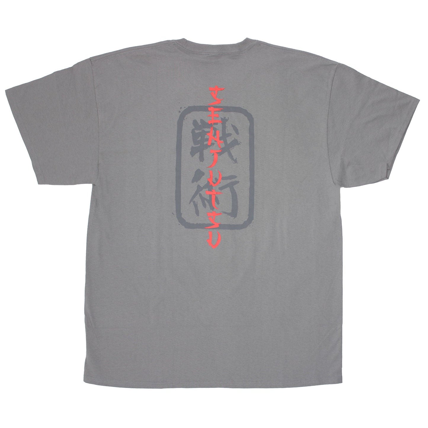 Iron Maiden Senjutsu Slim Fit T-shirt