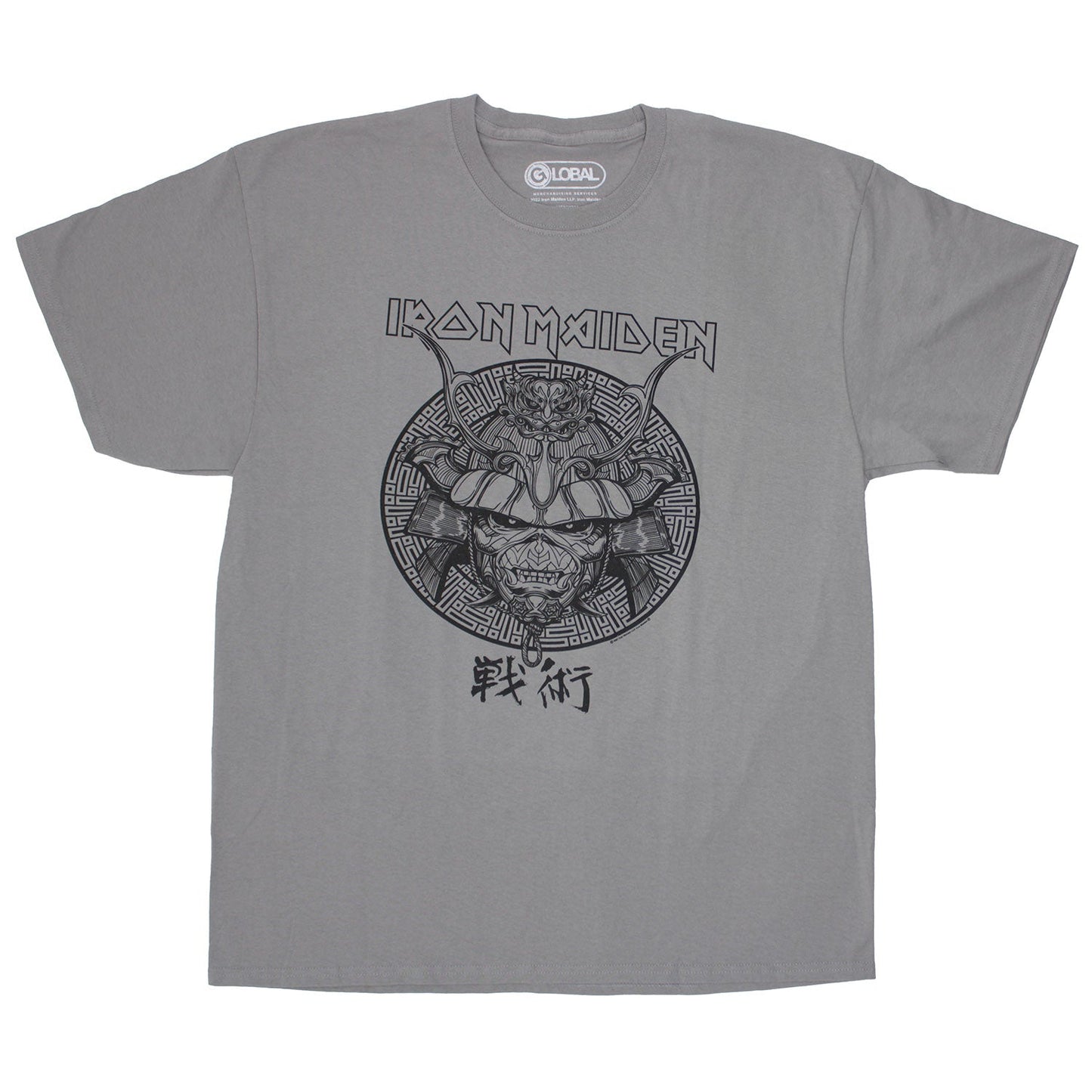 Iron Maiden Senjutsu Slim Fit T-shirt