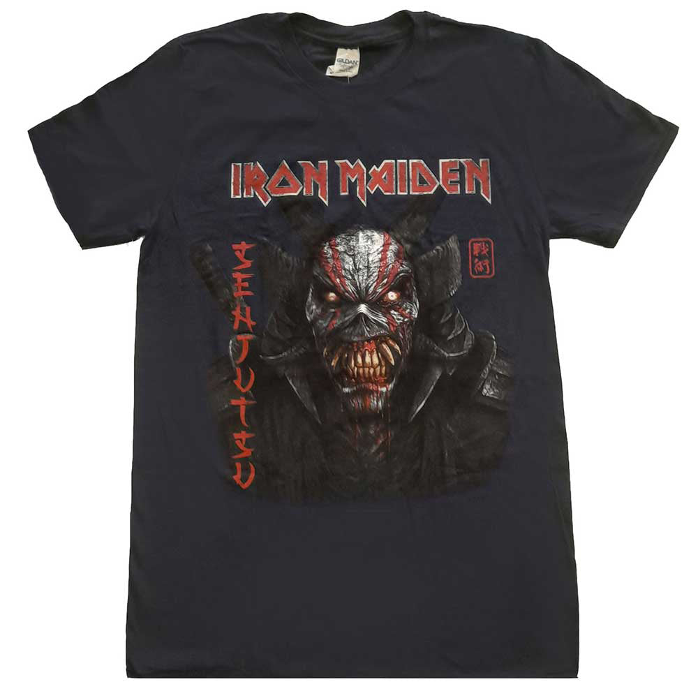 Iron Maiden Senjutsu Back Cover Vertical Logo T-shirt