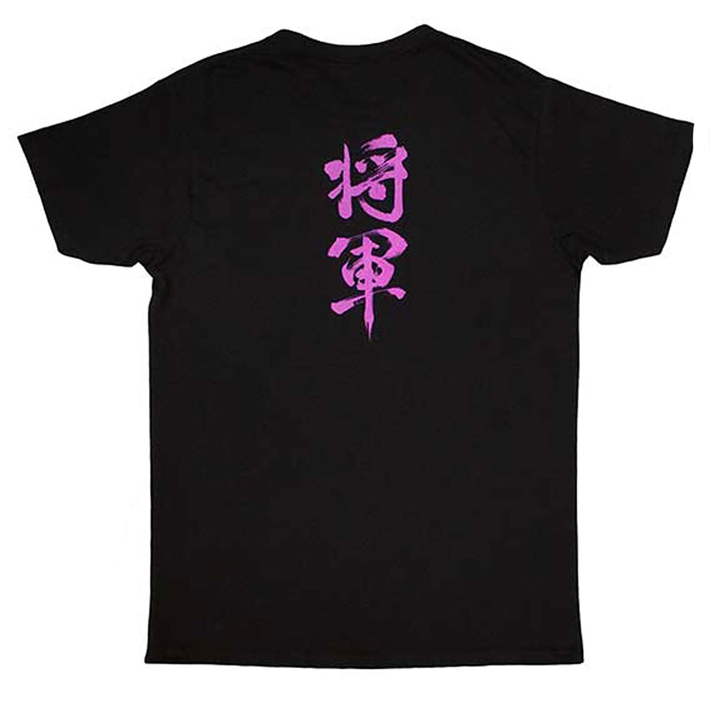 Trivium Kanji T-shirt